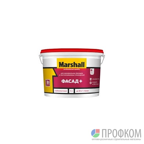 Краска Маршал Интернет Магазин