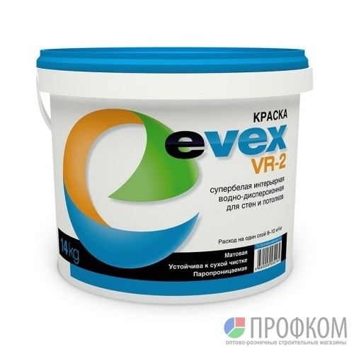 Краска супербелая для внутренних работ  EVEX VR-2   14 кг