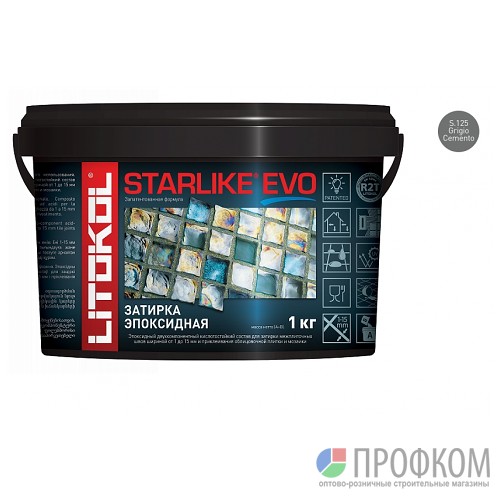 Затирка эпоксидная STARLIKE EVO S.125 GRIGIO CEMENTO (1 кг)